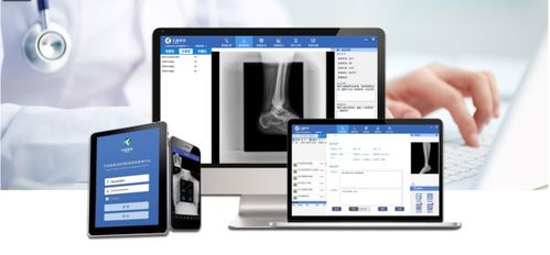 分級診療視角下的互聯網醫療市場建設方向與信息服務優化