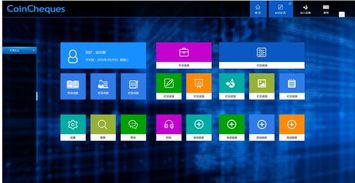 優(yōu)秀網(wǎng)站設(shè)計(jì)軟件 現(xiàn)代軟件設(shè)計(jì)人員的必備工具