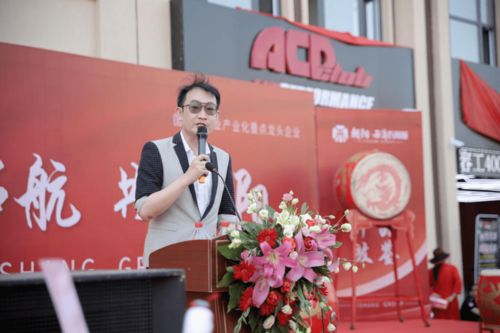 耀世啟航，共鑒朝陽(yáng)——遼寧朝陽(yáng)西商農(nóng)商城市展廳盛大開(kāi)放盛典