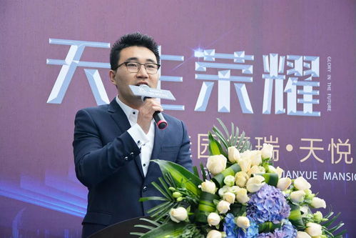 碧桂園德瑞·天悅府城市展廳璀璨啟幕，一座人居美學(xué)典范輝耀全城