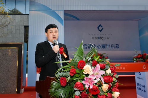 中梁拾光悅江府營(yíng)銷(xiāo)中心盛大開(kāi)放 匠心啟幕城市濱江新封面