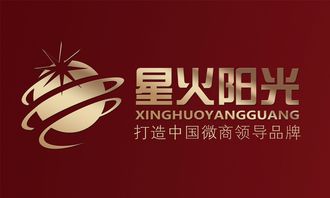 星火陽(yáng)光雙拳出擊，以?xún)纱蠛诵漠a(chǎn)品贏定大健康市場(chǎng)新格局