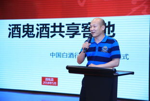 掘金華東 安徽論壇400領(lǐng)袖經(jīng)銷(xiāo)商共赴財(cái)富盛宴 盛力推